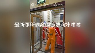 ✿ 纯欲00后✿“每次都那么着急，人家在打电话呢”闷骚小学妹牛仔裤里穿着丝袜 如玉的身材嗲声嗲气的淫叫 小反差婊一个