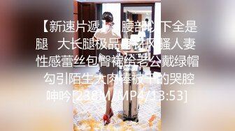 STP31546 果冻传媒 91KCM118 失学少女任舔任操的青春肉体 李蓉蓉