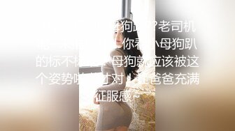 【新片速遞】 洛阳刚毕业的小女友，吃鸡巴的样子真的好骚，真的好专业！[14M/MP4/01:20]