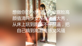 《强烈推荐?猎奇资源》老当益壮70来岁老头不敢自己玩找眼镜直男陪着小区居民楼里肏老母鸡搞了40分钟，亮点是对白真实有趣