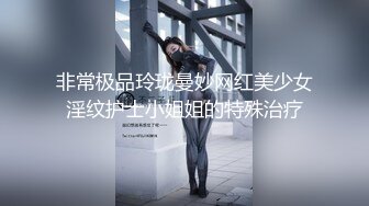 舞蹈社美女教练勾搭男学员啪啪,舞蹈练习室内找个凳子就干起来了