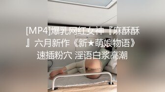 漂亮清纯美眉吃鸡啪啪 身材高挑 尖叫极致 白浆直流 被大肉棒无套输出 内射满满一鲍鱼