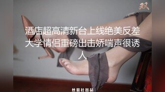 一定要狠狠的操才对得起她这么骚