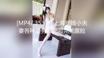 顶级人气调教大神【50度先生】最新私拍流出，花式暴力SM调教女奴，群P插针喝尿露出各种花样 (1)