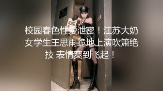 真大屌萌妹Melodyfluffington比很多女人都有女人味的TS资源大合集第二弹【215V】  (110)