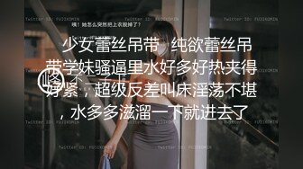 [MP4/ 384M]&nbsp;&nbsp;漂亮美女 身材真好 大奶子 大肥臀 白虎鲍鱼 被无套输出 射了满满一肚皮