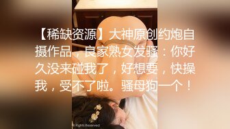 黑丝巨乳少妇深喉吃鸡啪啪 身材丰腴大奶子大乳晕 在家被大哥无套输出 爸爸叫不停