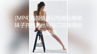 红发肉臀美女HotlineAurora资源合集【40V】 (18)