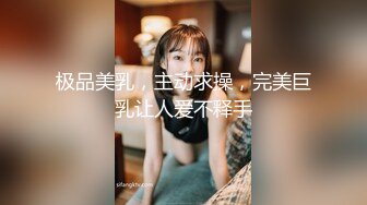 六月无水印福利！露脸熟女天花板！推特高贵极品韵味十足熟女女神【徐娘】私拍福利，充满欲望的鲍鱼自摸