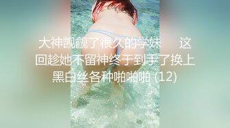 我想说，加我的女人们，你们什么心态？