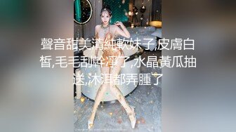 拥有白皙美肌妹子的身体！Vol.3