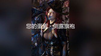 bigo 顶级网红女神【小野猫】下海，无套啪啪内射 【16V】 (4)