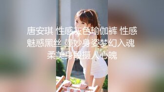 [MP4]糖心UP主『小七软同学』-女仆装美乳女友挑逗玩游戏男友求操被干