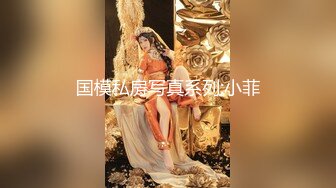 花街狂奔 [粵語中英字]