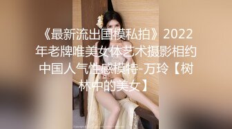 【新片速遞】 良家小少妇看着很纯没想到这么骚，各种展示骚穴互动撩骚，揉奶玩逼道具抽插，特写展示把自己搞的高潮冒白浆[1.45G/MP4/02:00:41]