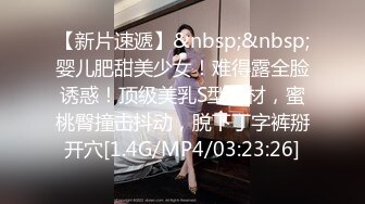 STP29853 文静乖巧漂亮妹妹！娇小身材非常耐操！沙发上骑乘细腰扭动，抓着奶子后入，压在身上爆插