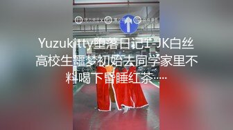 同事下班蹭车 口交感谢 拉回家打炮