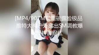 cos小姐姐被我操的死去活来