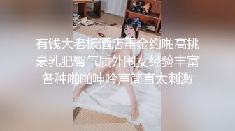 外表文静甜美小姐姐粉嫩小穴，假屌深插到底，骑乘位抽插，翘起美臀摇摆