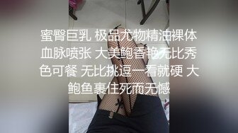 网红『月暖如梵音』被炮机干到尿失禁 穿婚纱被调教