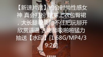 XSJKY-023 孟若雨 与女儿露营瞒着家人狂做爱 性视界