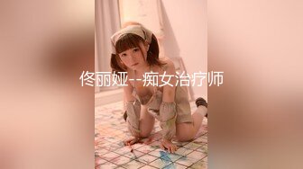 SNSで知り合った现役女子大生が激エロだった件 素人金パツ VOL2 Gabi