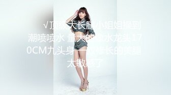 就喜欢后入老婆的大屁股