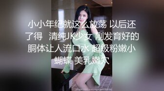 和女友床上摩擦震动棒