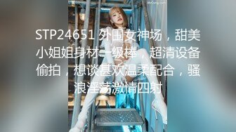 源码自录 阿黑颜反差婊【施施】戴狗链遛狗 无套啪啪口爆 6-16至7-18 【45V】 (696)