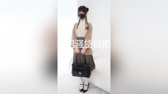 麻豆传媒女神乱爱MXJ002《负债少女养成记》亲兄兽欲强取豪乳 无套爆操内射流精 高清720P原版