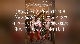 [MP4]国产AV 蜜桃影像传媒 PME063 乱伦猛操可爱亲妹嫩穴 林思妤