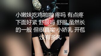 【高能预警硬核】CD小熏极品美妖单人Solo特辑 阳具骑乘后庭爽倍快乐 前列腺高潮寸止快感崩坏 沦陷高潮上头 (6)