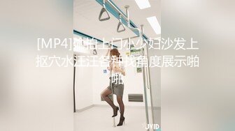 清纯系天花板！极品美少女！洗洗无毛小穴操逼，自己掰开用屌磨蹭，主动骑乘姿势深插到底#情趣内衣