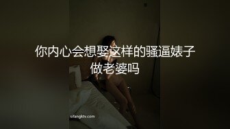 圣诞节快乐！我不知道圣诞节送你什么好，不如我帮你射精吧 - Pornhub.com