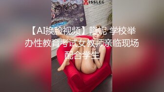 亲姐弟下海啪啪,长相简直壹模壹样,姐姐被帅气弟弟後入爆艹输出