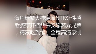 伪娘清子：篮球教练哥哥(小哥哥很帅) 