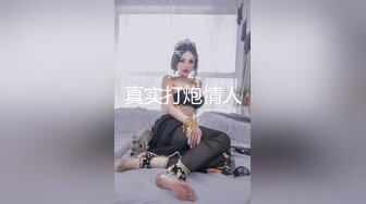 【台灣】凌晨兩點約到女網友打炮，出外人吃止飢的，免費無套玩到爽（國台語）