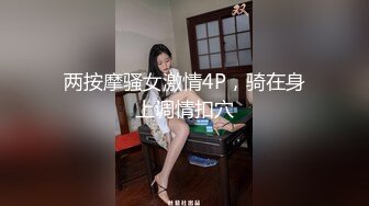 顏值高身材好美女御姐主播一多自慰大秀 逼逼漂亮 菊花也沒放過很是淫蕩