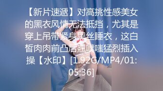 【杏吧】妮蔻-妮蔻与机器的激情