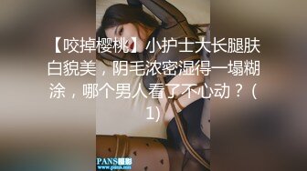 [MP4/ 1.91G] 和白衣包臀裙御姐少妇约会 韵味极品很是诱惑，小翘臀坐腿上摩擦鸡巴太爽了