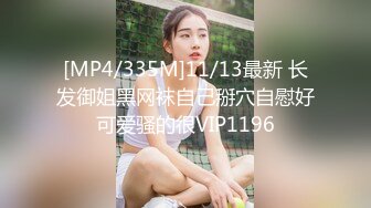 推特OnlyFans网红女神，韩国第一翘臀女神三月份最新作品