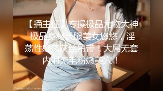 爱豆传媒IDG5426无法抵挡儿媳的绝美酥胸