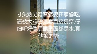 中文字幕 到女友家约会因为下大雨留宿，女友的姐姐