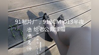 漂亮黑丝美女吃鸡啪啪 真墨迹快点享受美好时光 人家刚到也不让休息一下 皮肤白皙无毛鲍鱼粉嫩