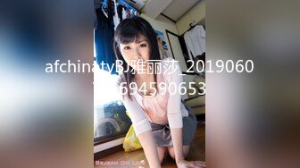 [MP4/389MB]蜜桃影像傳媒 PME038 親哥怒操下海妹妹 李慕