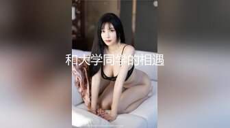 双飞高颜值闺蜜 你舔她奶子 不我不 我俩是好朋友太尴尬了 身材高挑太长腿 小哥今天使出洪荒之力操