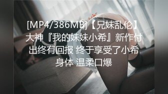 【网曝热门事件??性爱泄密】大肚高管约炮纹身女助理趴趴性爱 近距离视觉感官冲击 第一人称高清720P原版无水印