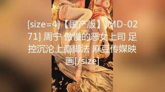 【最新=极品女神】超颜网红爆乳御姐『妮可』淫荡新作 女用性爱玩具屌不如真人大屌操起来爽 别样3P