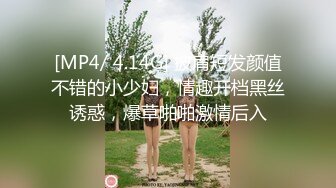 劲爆乱伦，妹妹和哥哥乱伦怕被嫂子知道，你都是村里的公交车了还怕人知道