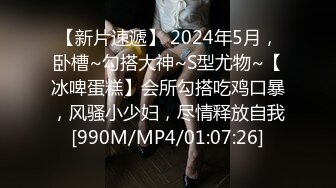 [MP4/ 744M]&nbsp;&nbsp;越南约妹新来个长腿眼镜妹面具男双飞淫乱大战，女仆装网袜口交大屌，坐上来套弄操完一个再换另一个